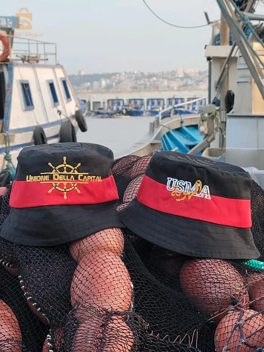 بوب اتحاد العاصمة 3 في 1