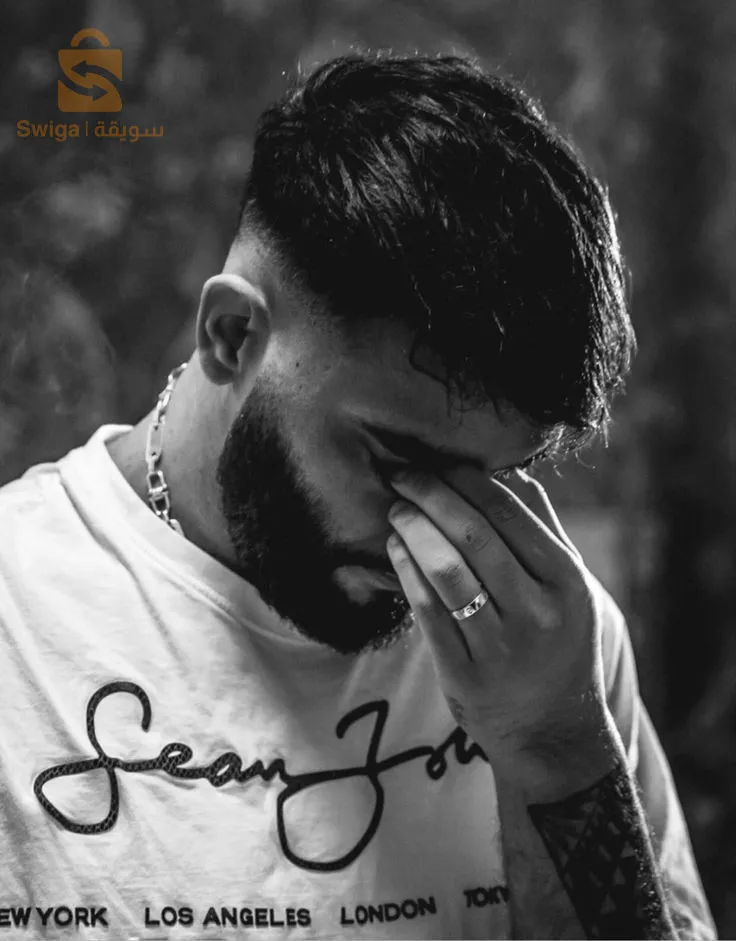 البحث عن عمل