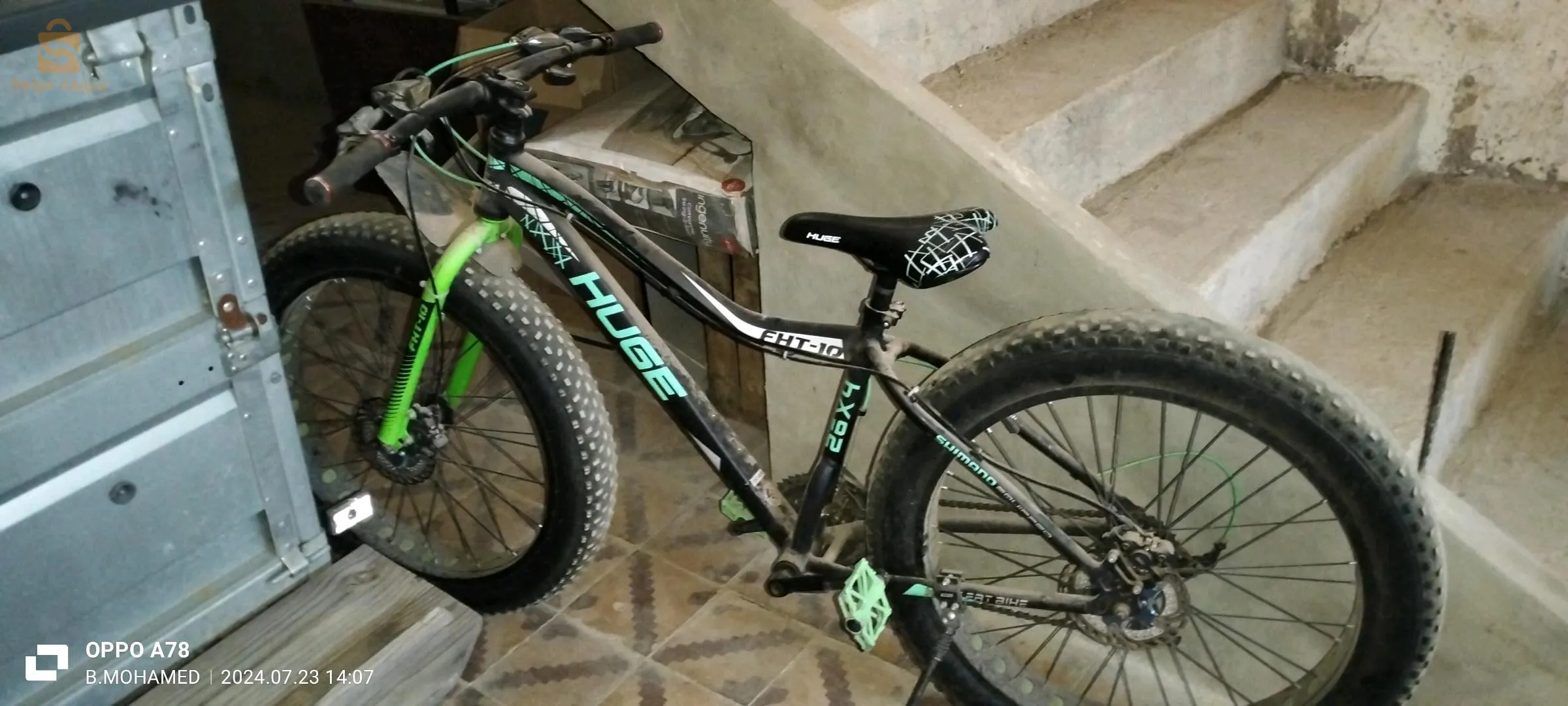 حي شهيد فيلالي جيلالي