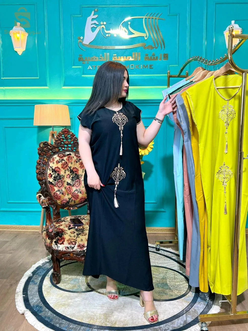 روبة الجوهرة
