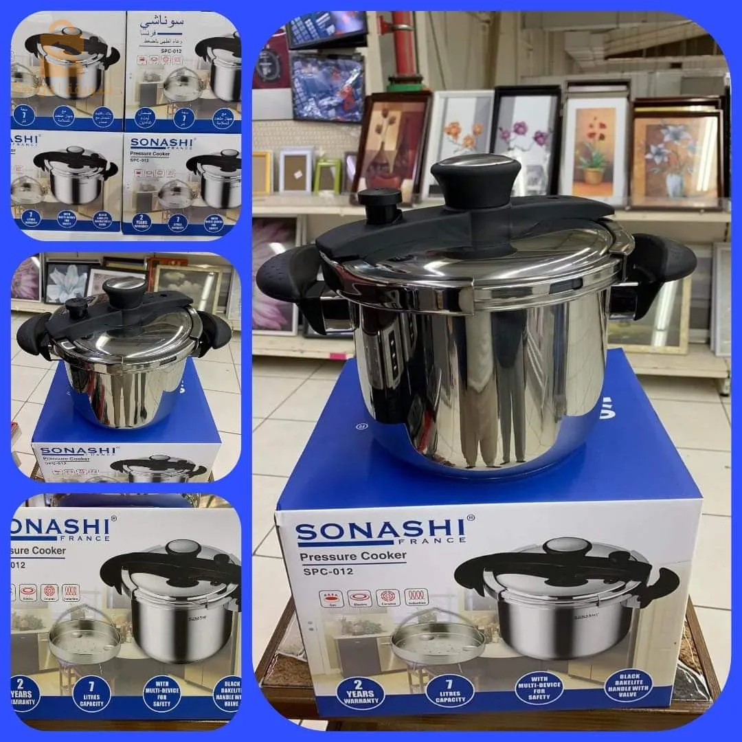 كوكوط مينيت 7 لتر من لامارك سوناشي