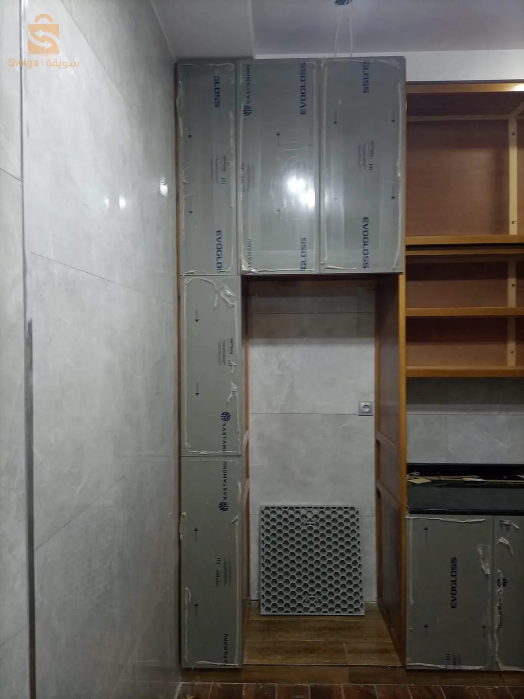 ام الطوب ولاية سكيكدة0772281624
