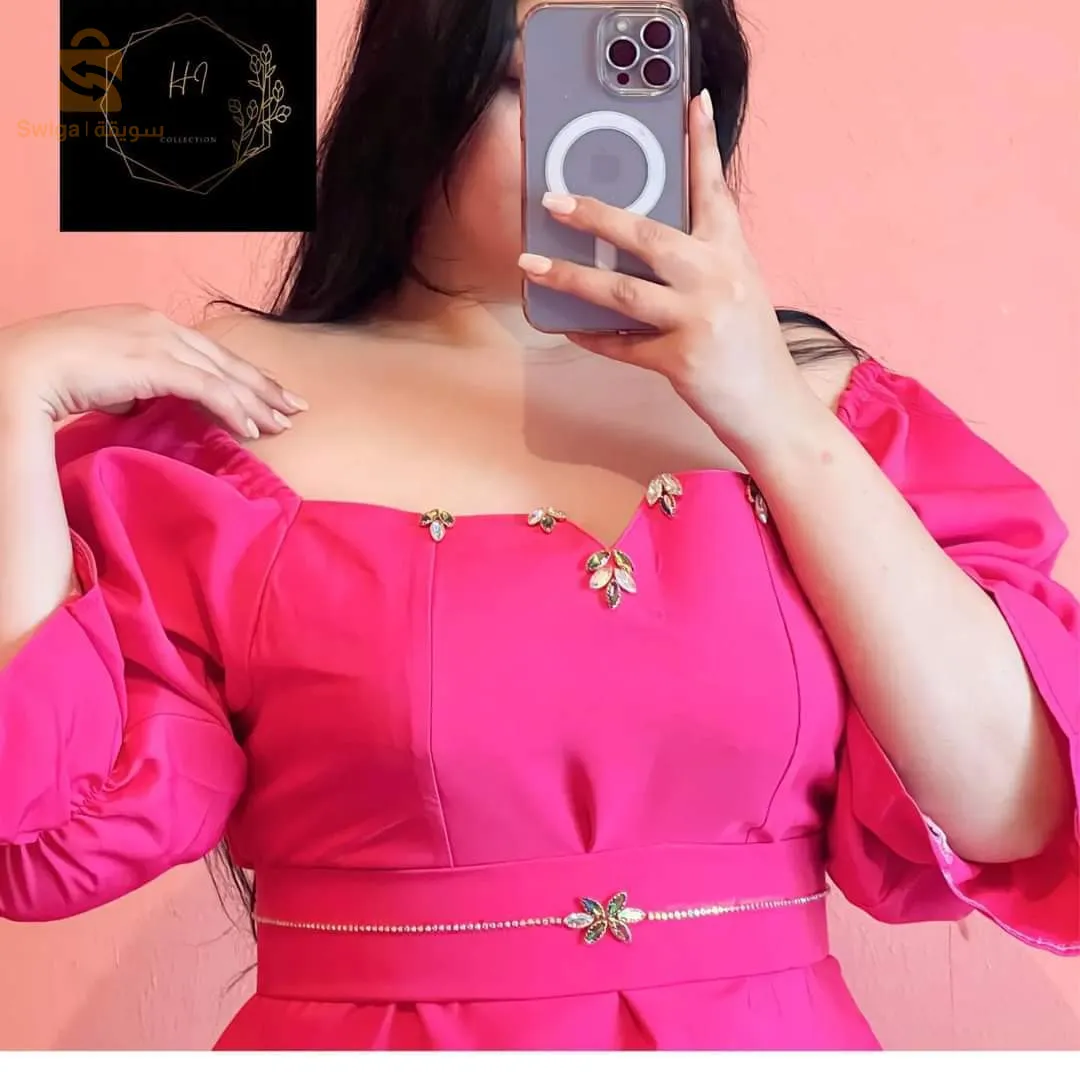 سكيكدة و التوصيل متوفر لجميع الولايات