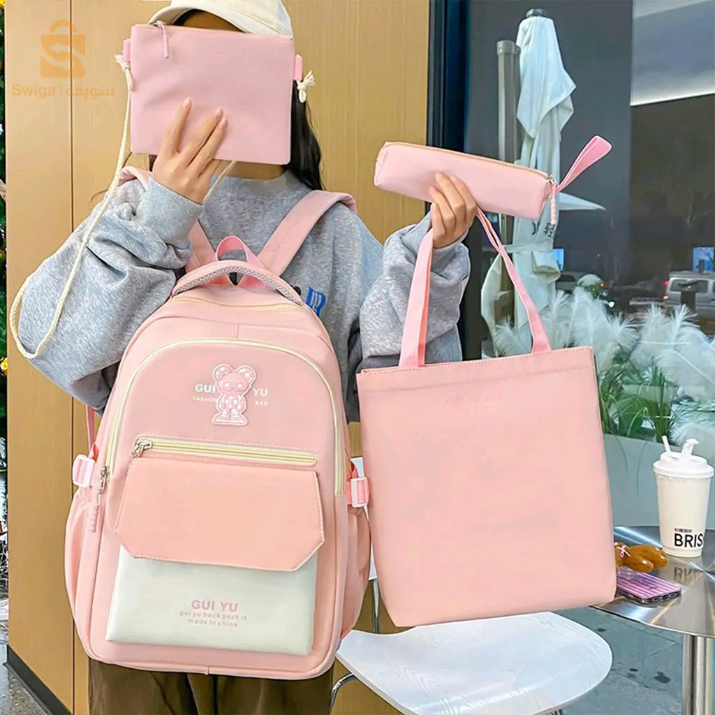 sac à dos scolaire 4 PCS محفظة مدرسية