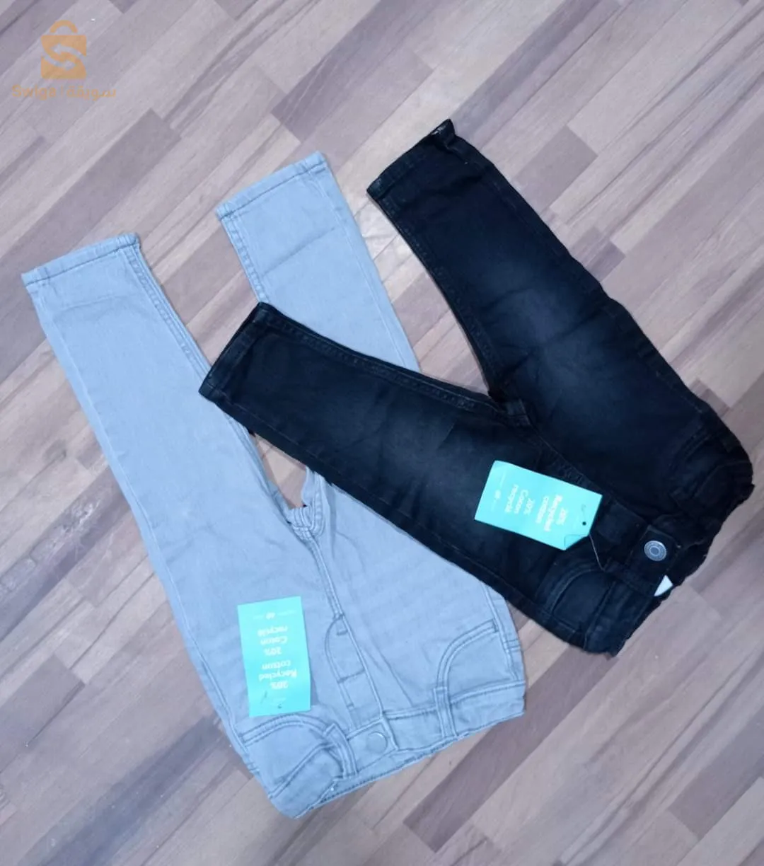 ولاية المسيلة