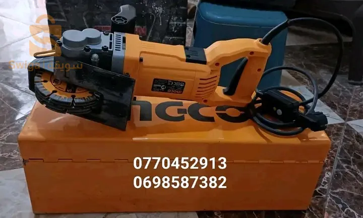 رينياريز  آلة حفر الجدران لتثبيت كيبلات الكهرباء أو أنابيب الماء  الحالة جد جيدة 
النوعية : إنكو 
القوة : 3000 w�
 الدورة 6500 /min
عدد الديسكات : 5
خادم بيها دار وحدة  في حالة جد جيدة منهارك خدام
السعر  23000
رقم الهاتف 0770452913  / 0698587382