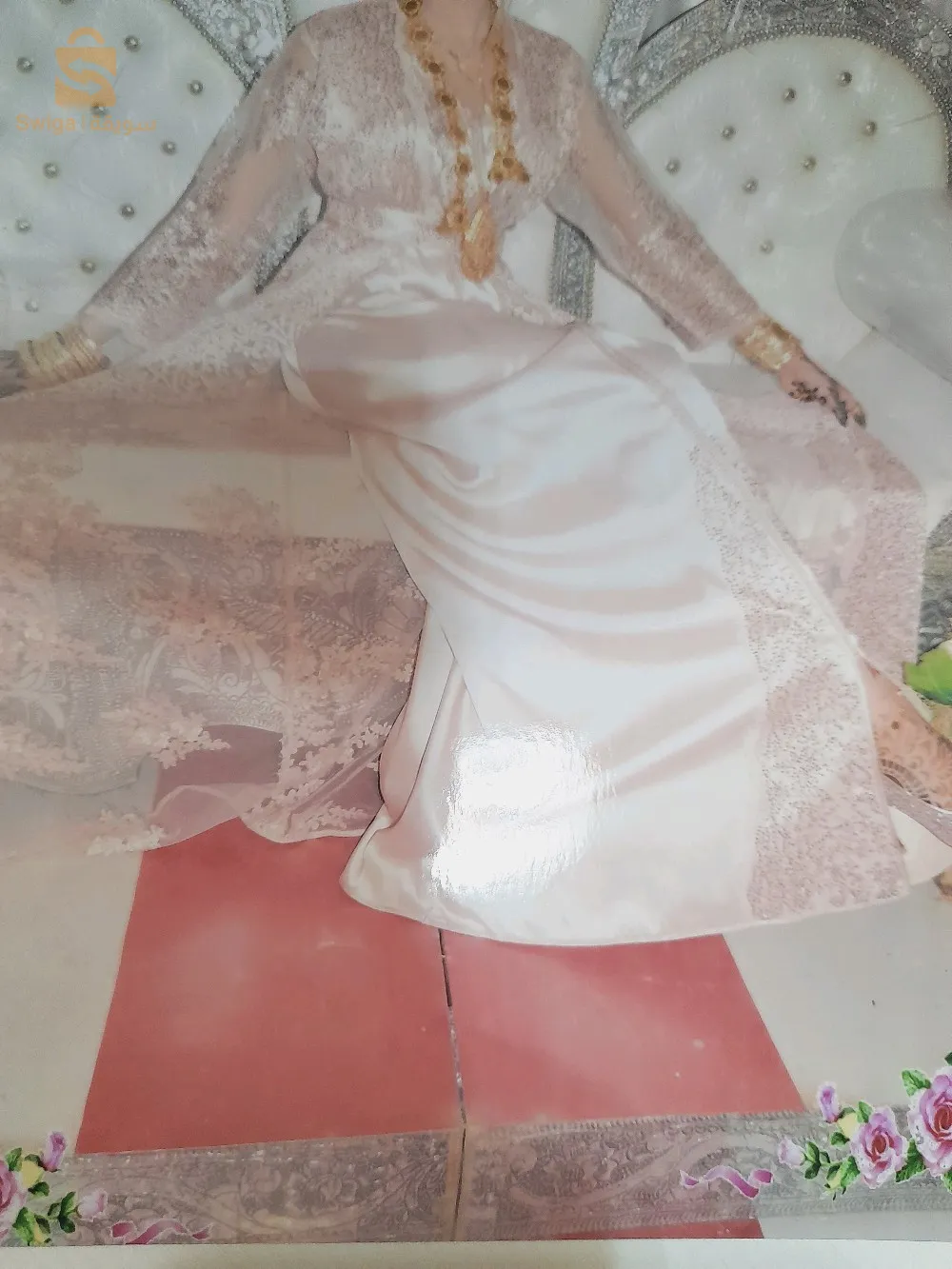 تصديرة عروسة