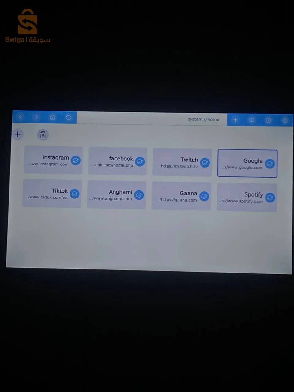 tv iris 32 smart