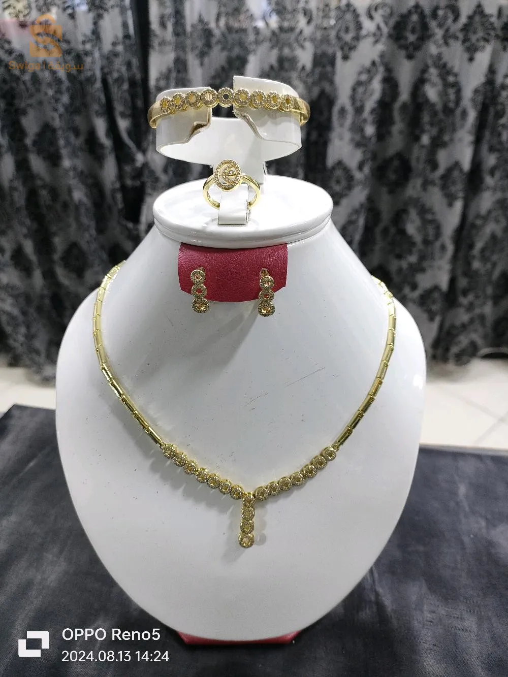 Bijoux fantaisie el biar 
Fcb/instagram