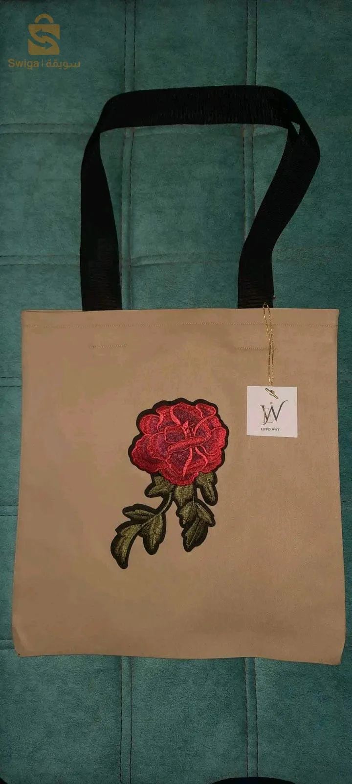 Tote bag, possibilité de personnalisé votre sac, tissu, couleur et conception.