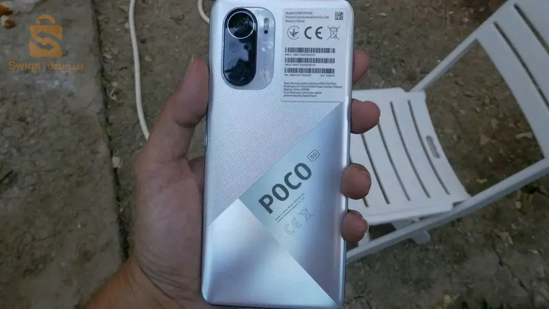 poco f3