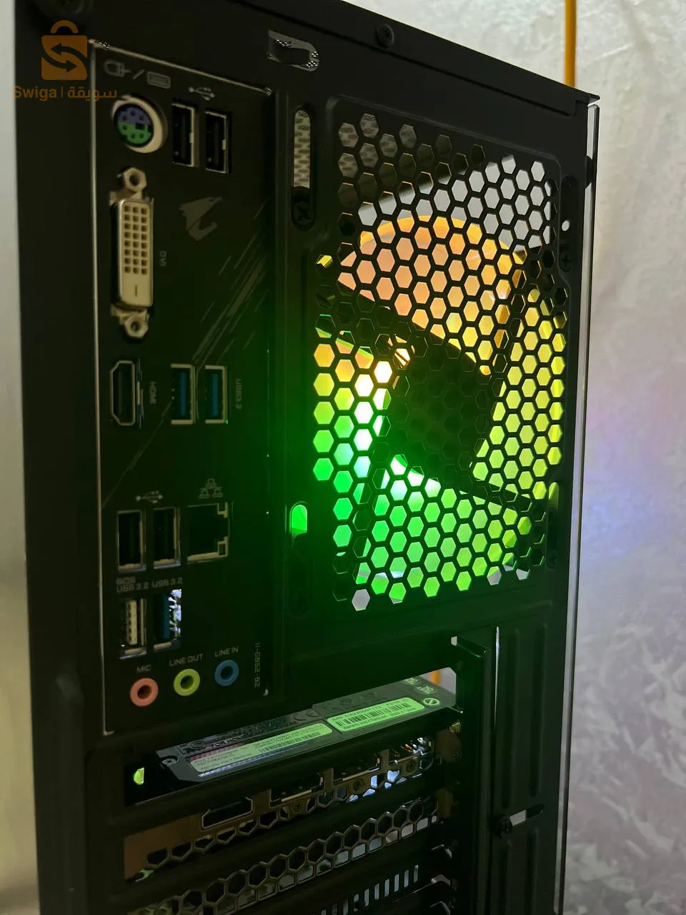 Computer Gaming sale