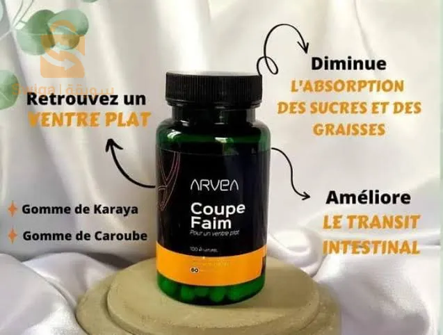 مثبط الشهية *arvea