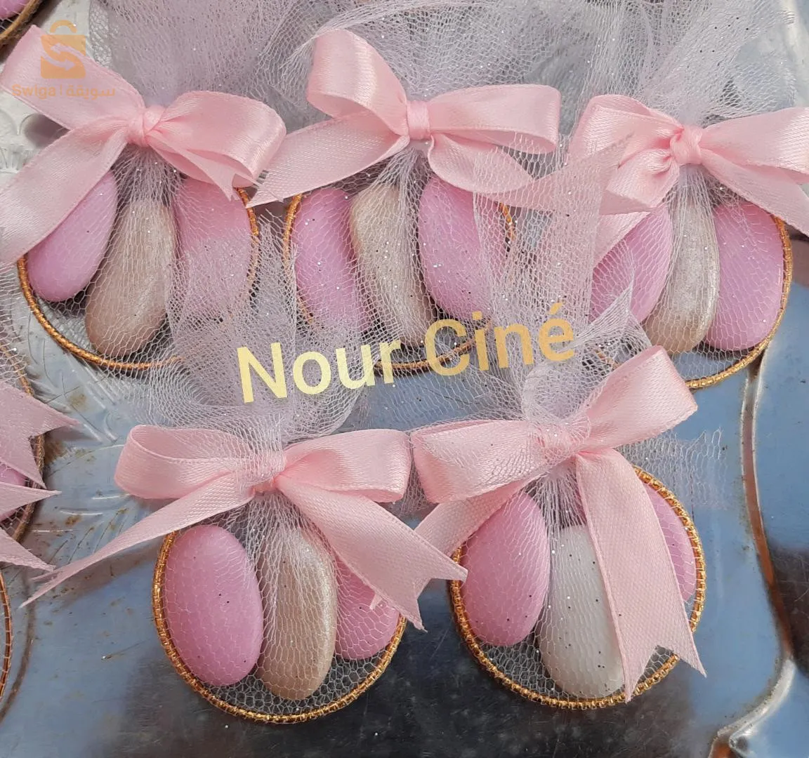 توزيعات حلوة الدراجي