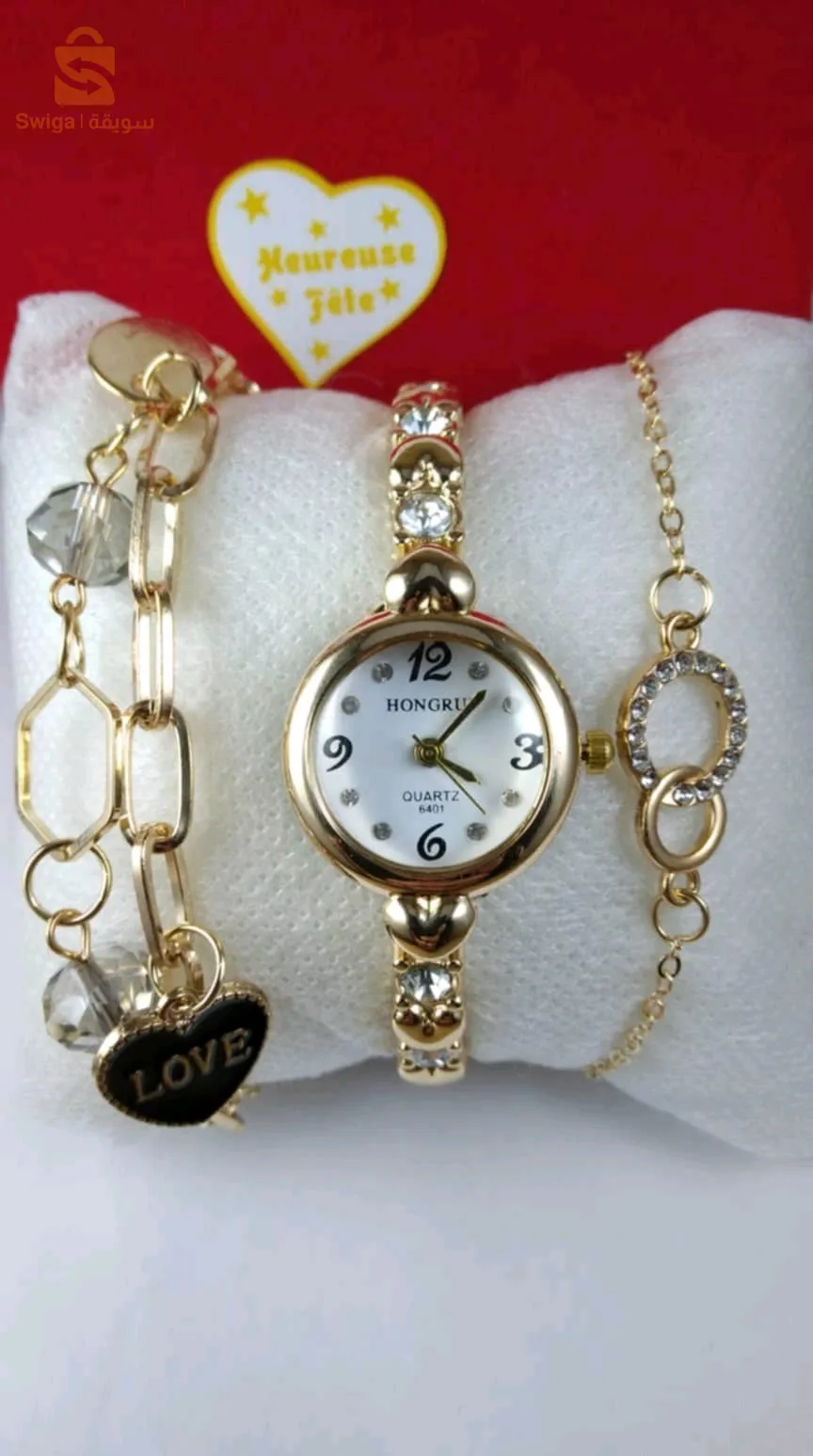 بجاية
مرحبا بيكم