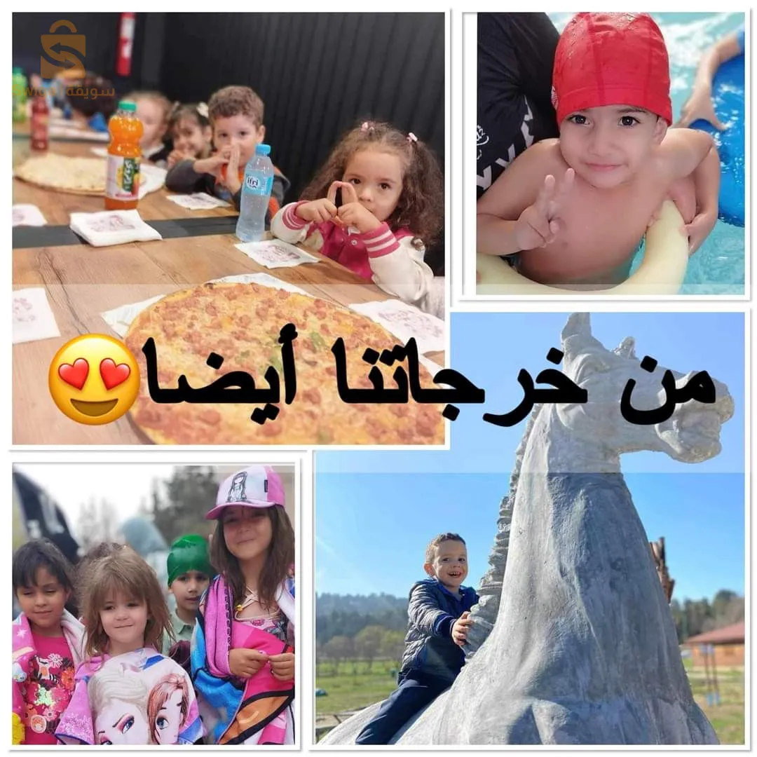 البركة سكول الطريق إلى النجاح