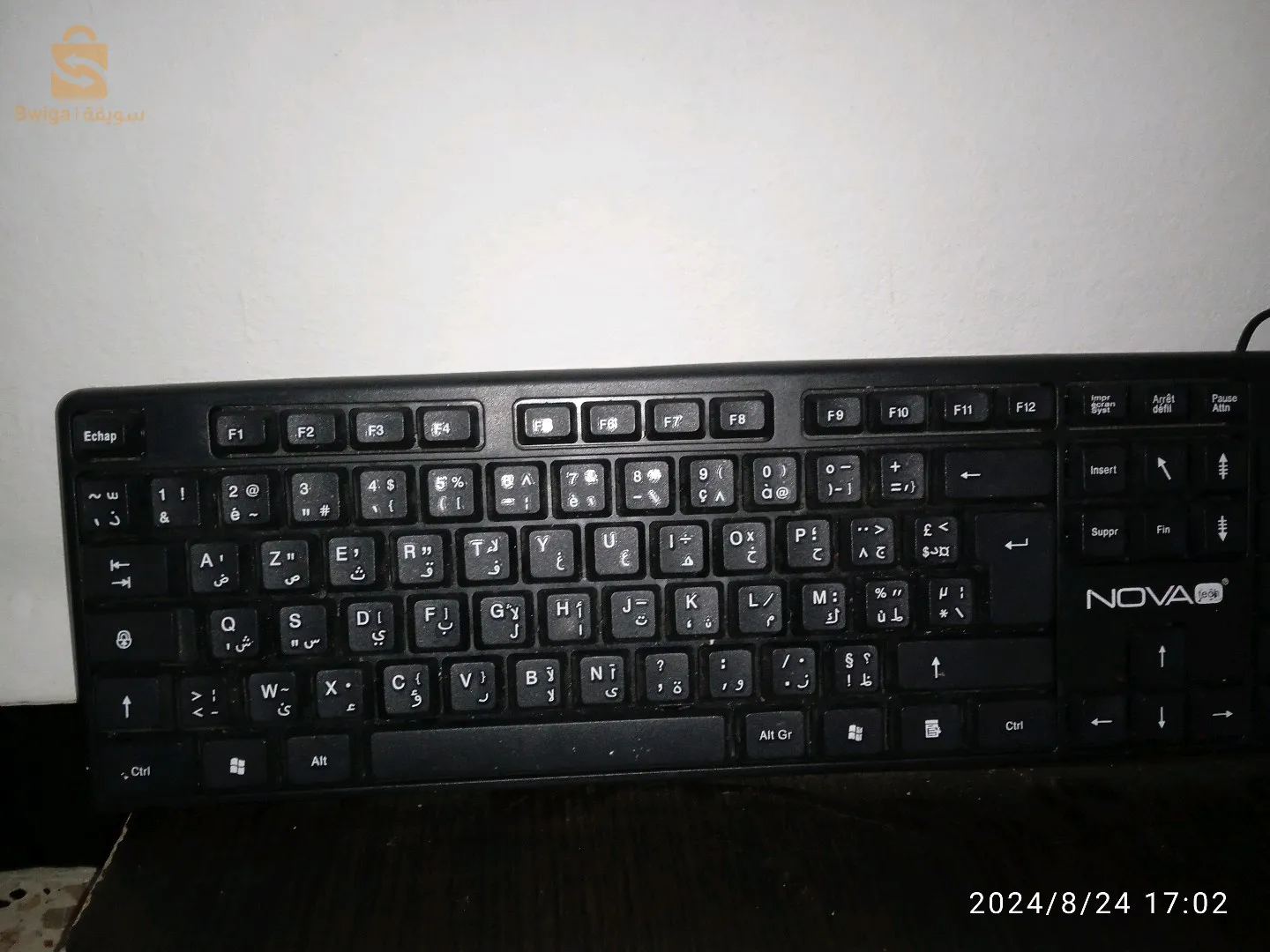 كمبيوتر سامسونج SA10