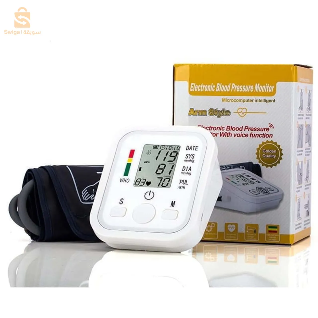 ♦️Professional Electronic Blood Pressure Monitor👇