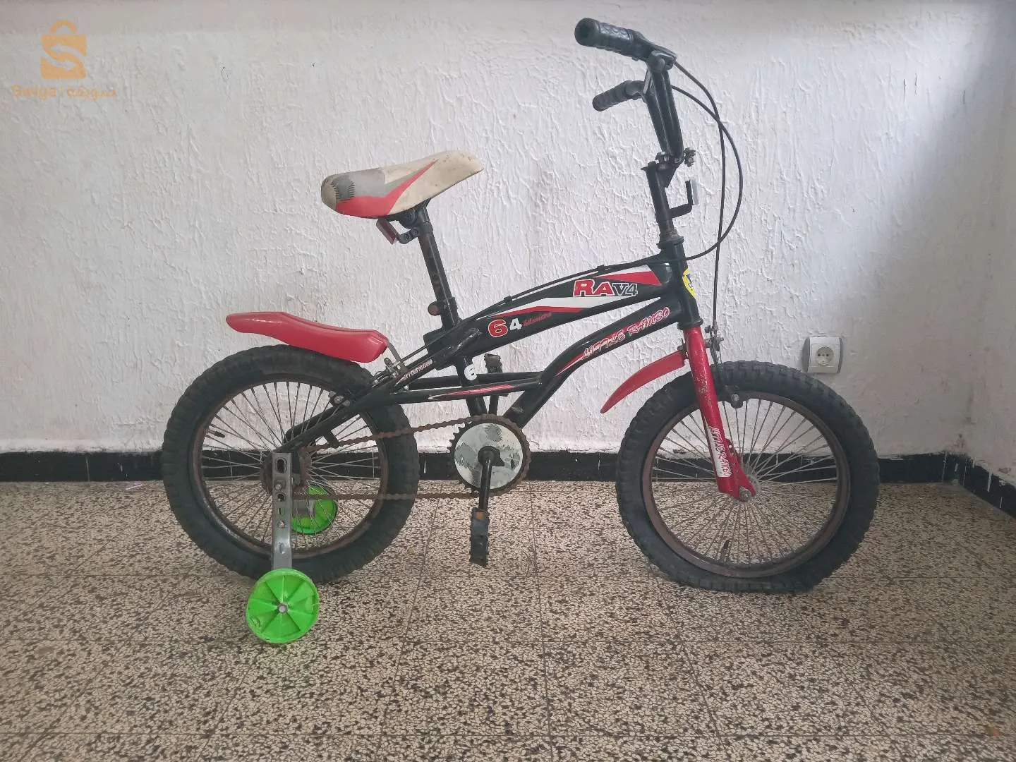 velo a vendre