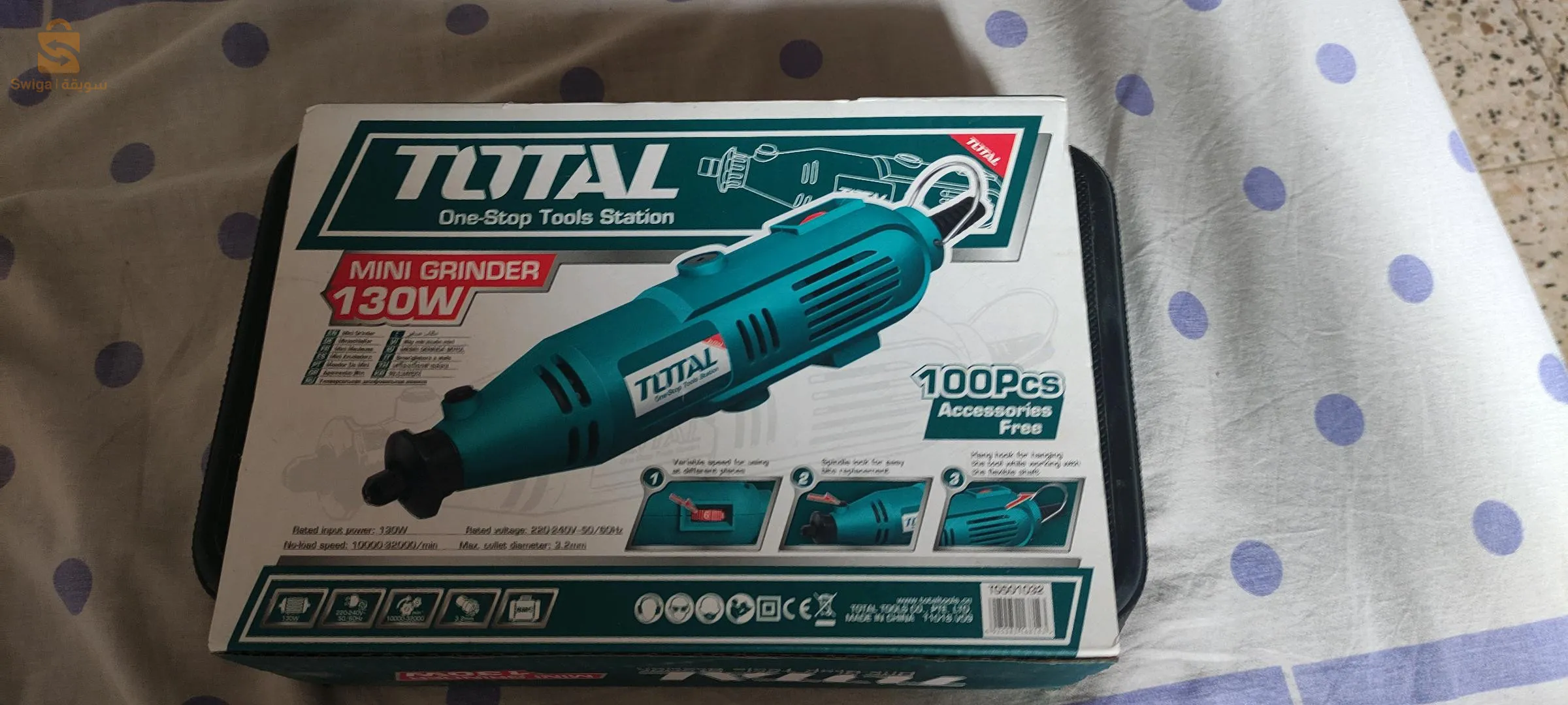 Machine à découper manuelle totale Minecraft