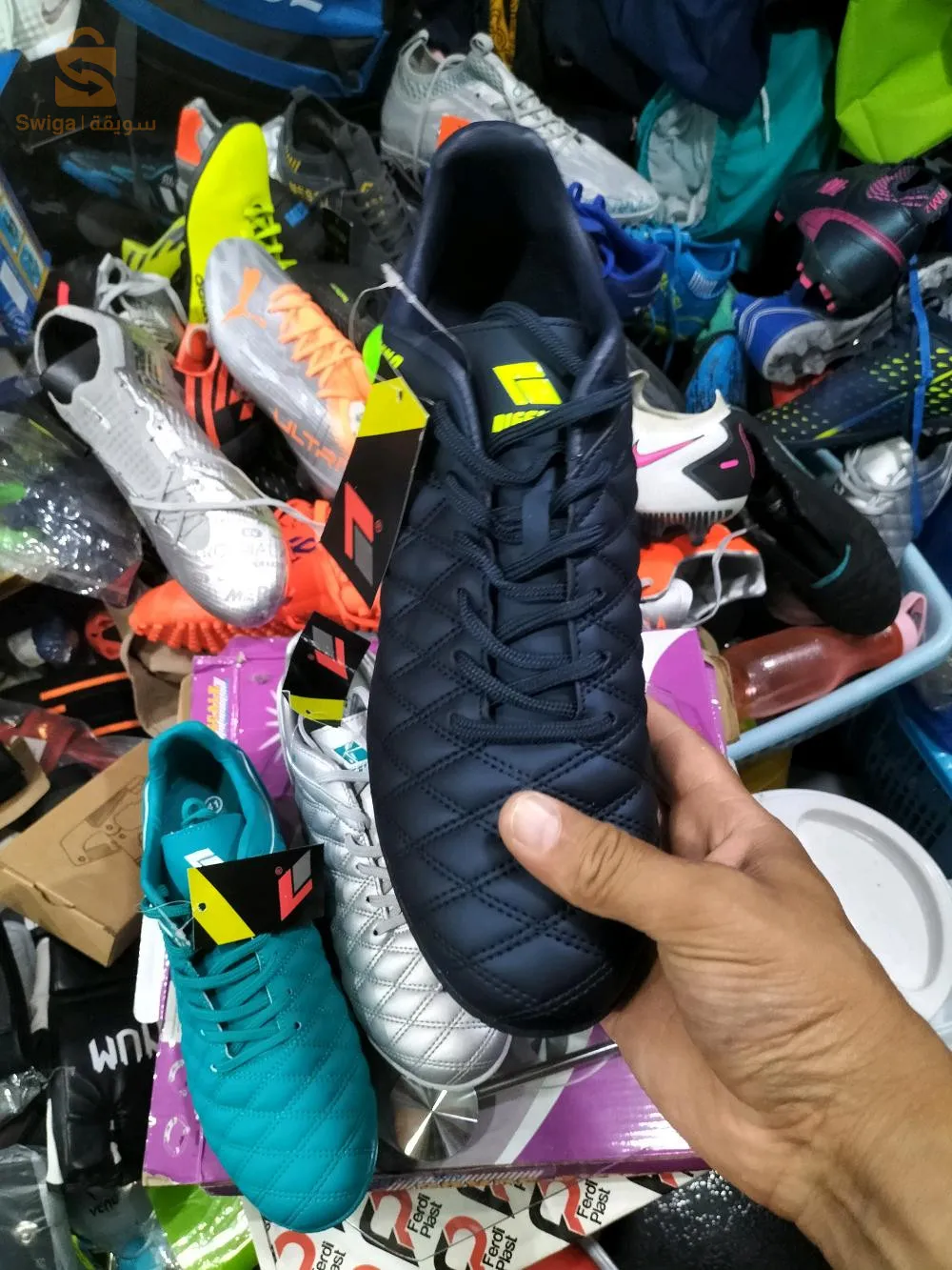 soulier foot tous terrains difino 🔥🔥🔥