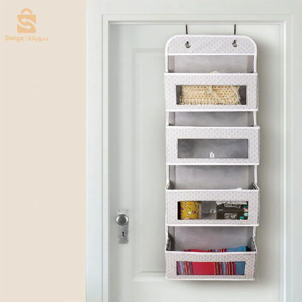 Organisateur de Rangement Polyvalent Pliable ✔️حاجا بزاف شابة ترتبلك دارك✔️Livraison disponible🚗