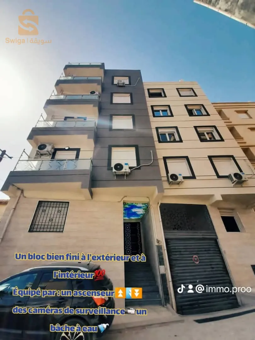 F3 fini a vendre avec acte individuel et livret foncier 
0770 55 98 19