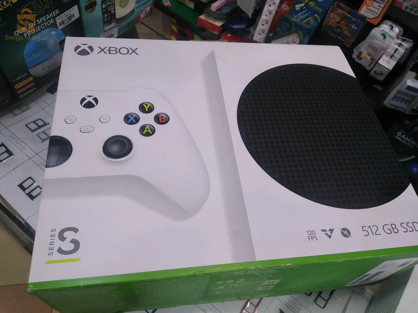 الثانوية الجديدة