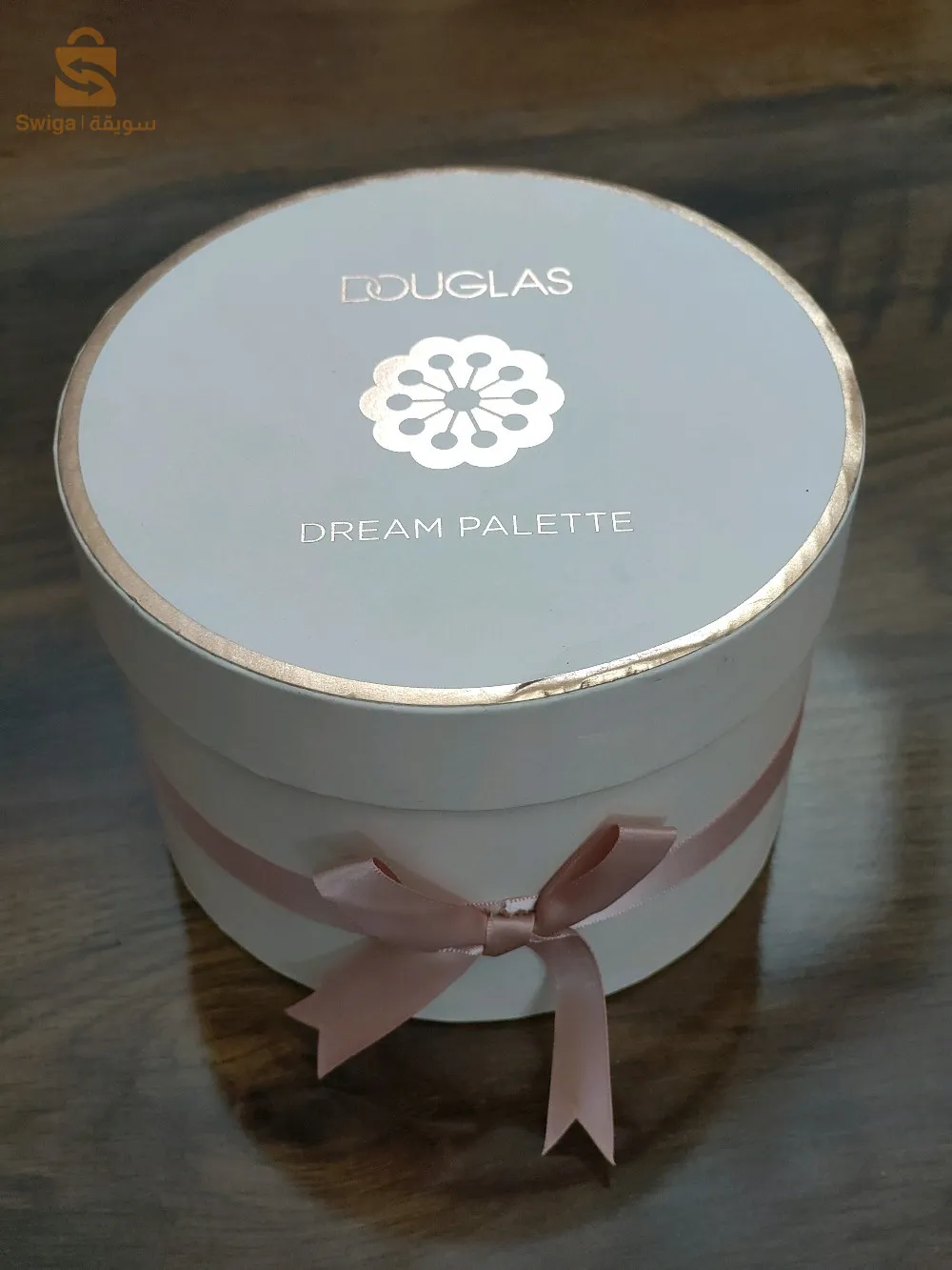 Brand makeup palette