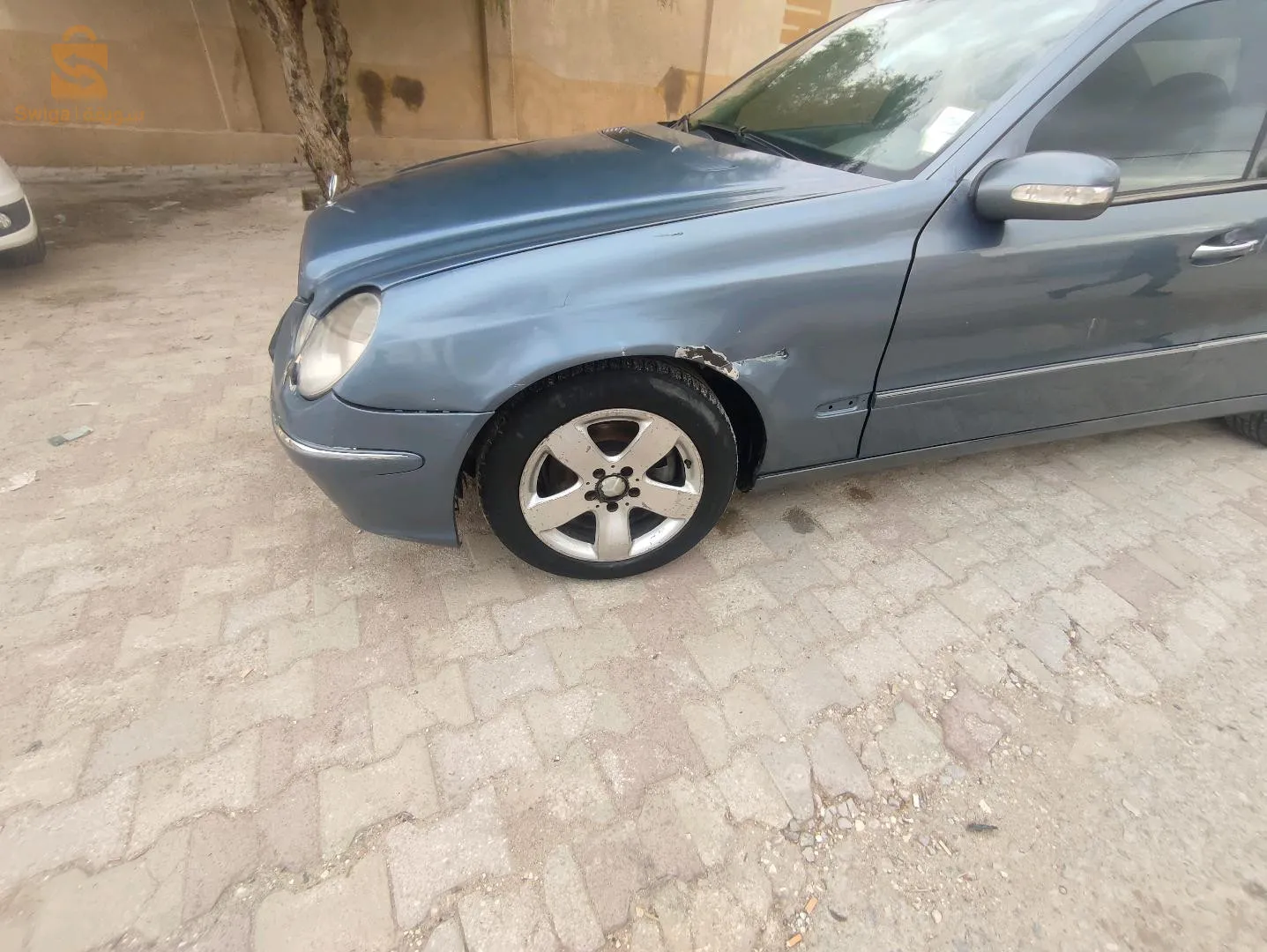 بيع و تبادل