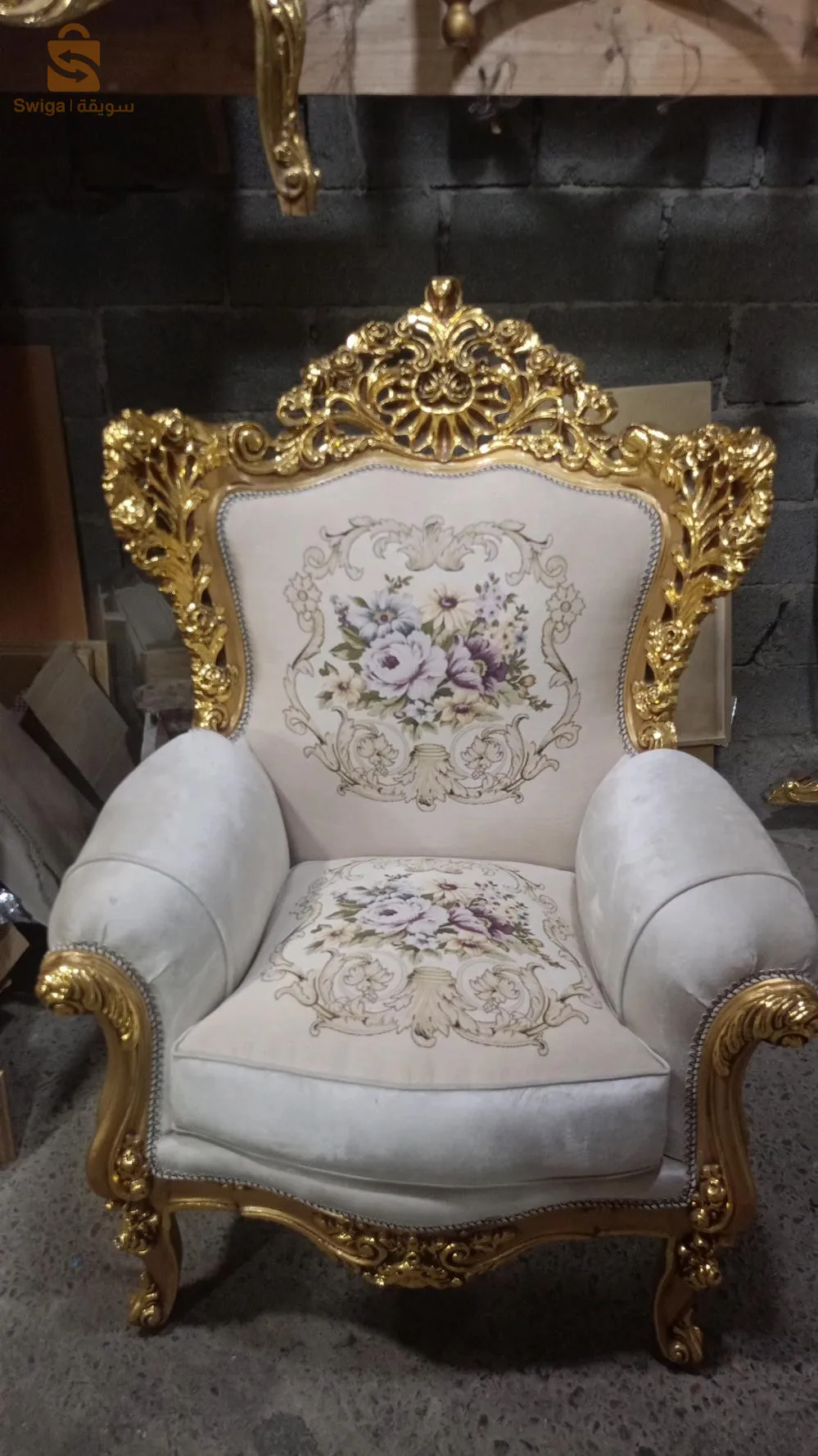 Zadri Mahmoud Street.