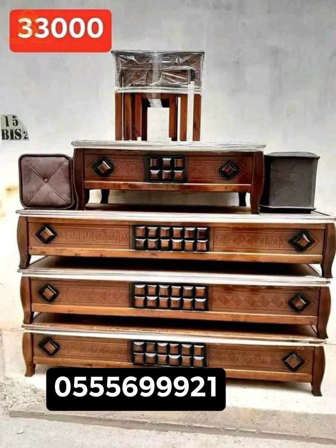 الجزائر العاصمة