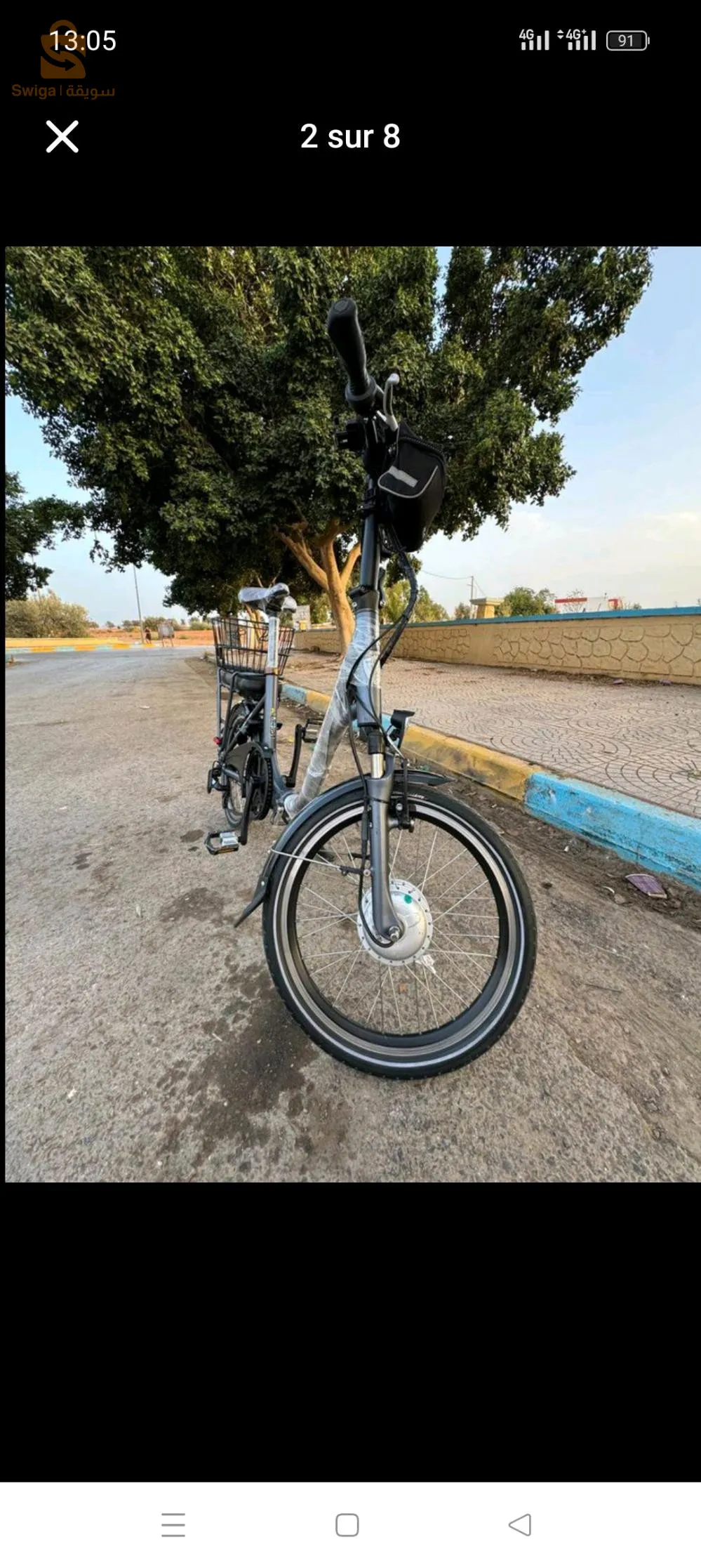 vélo électrique Veloci Hopper