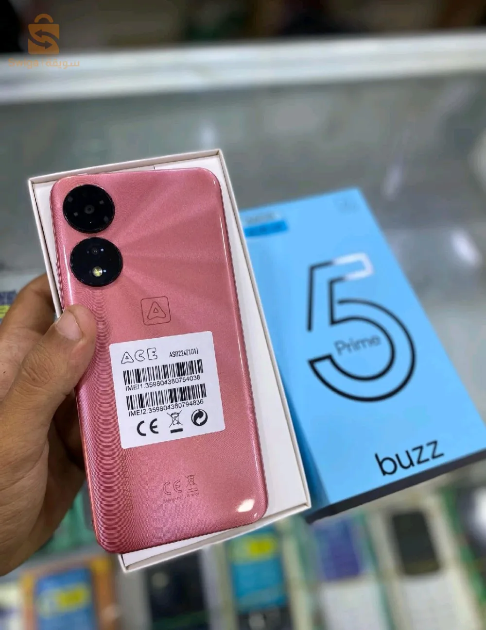 smartphone buzz prime 5