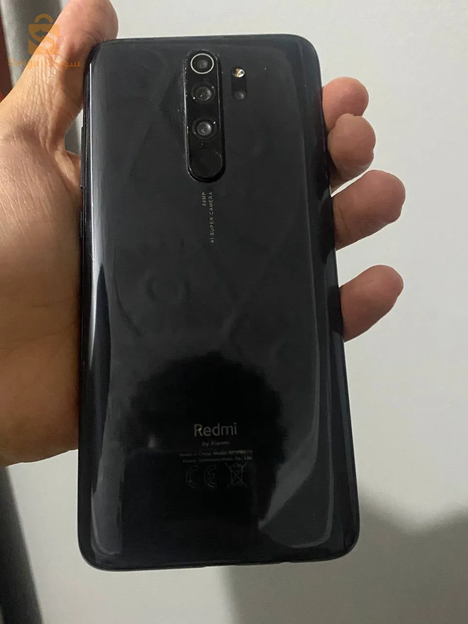 resmi note 8 pro
