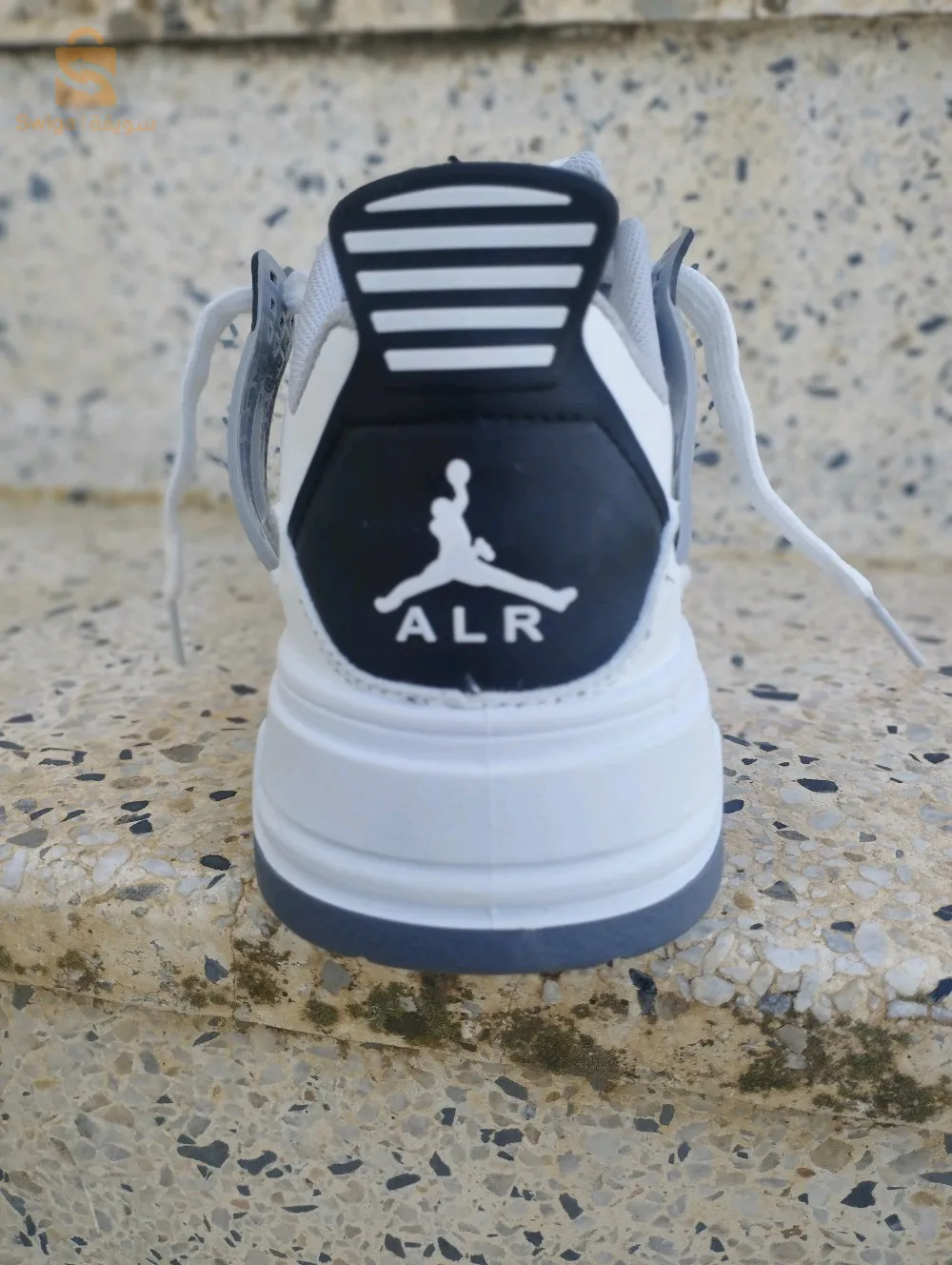 basquet  pointure 41