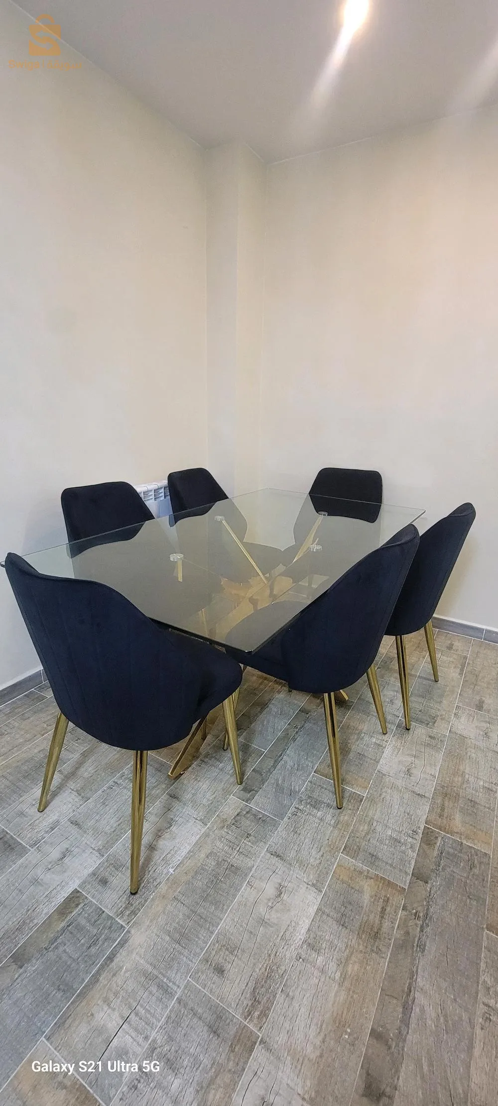 Table de salle à manger avec 6 chaises