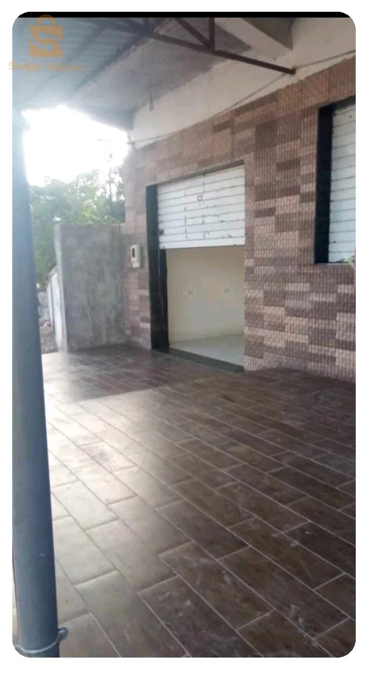 location local commercial