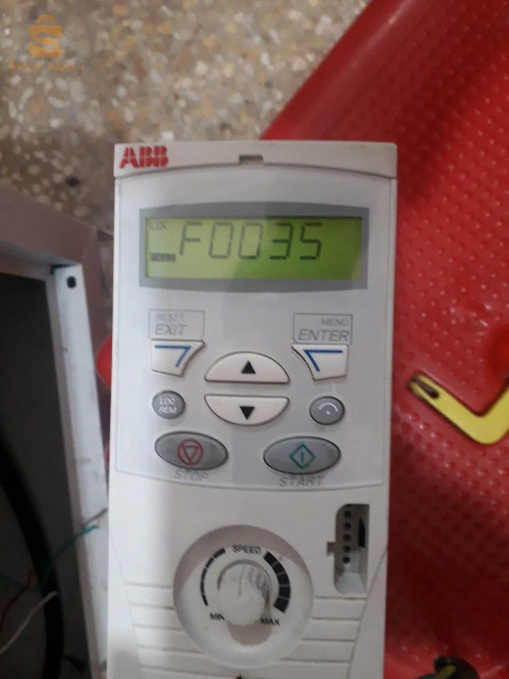 Maintenance industrielle électrique mécanique