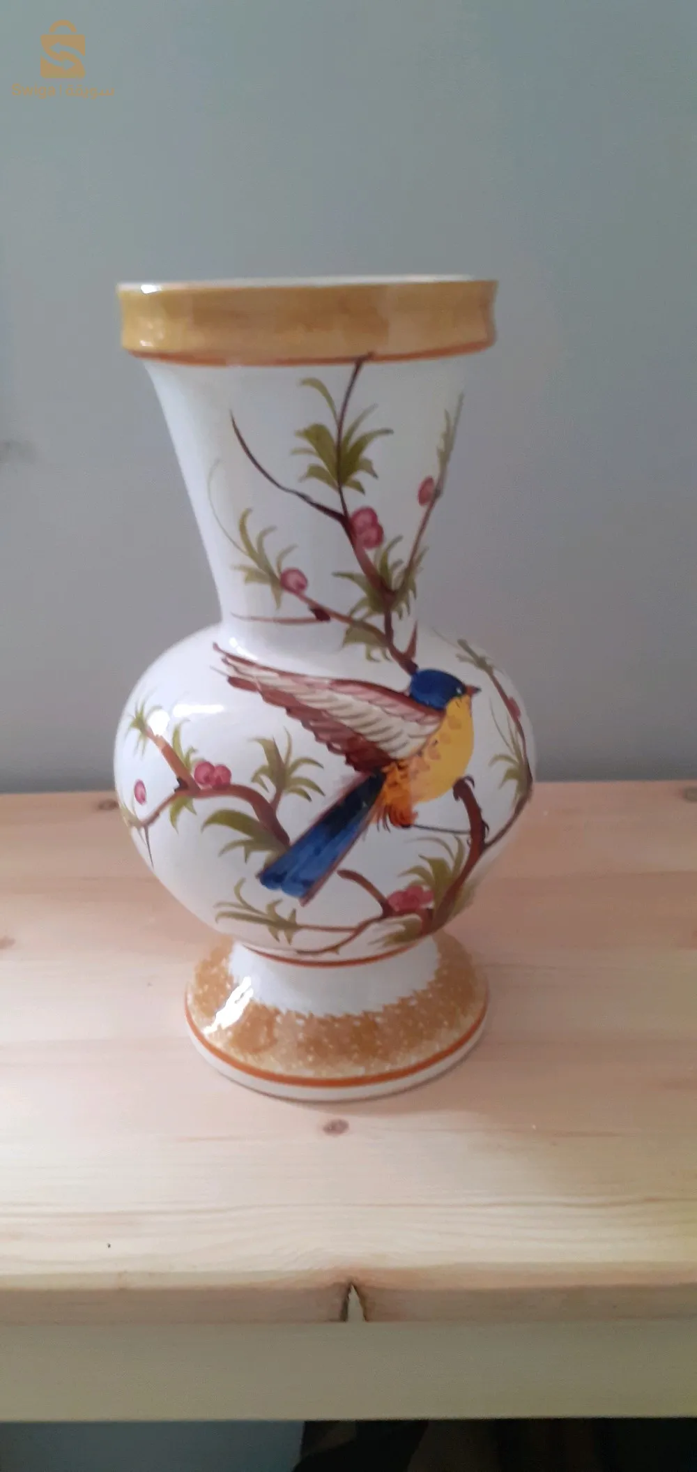 trés jolie vase à fleurs