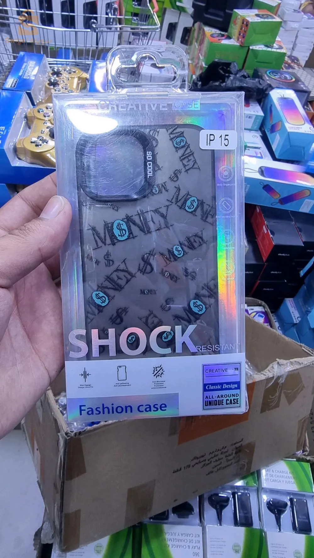 ios