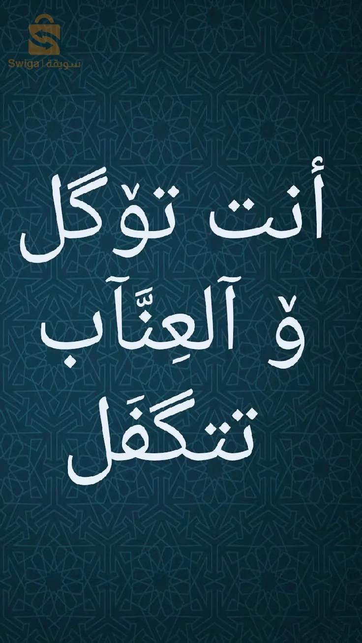 عمرة العمر ✈️🇸🇦🕋✈️🛫🕌🕋🇩🇿وكالة العناب 🕋🇸🇦✈️