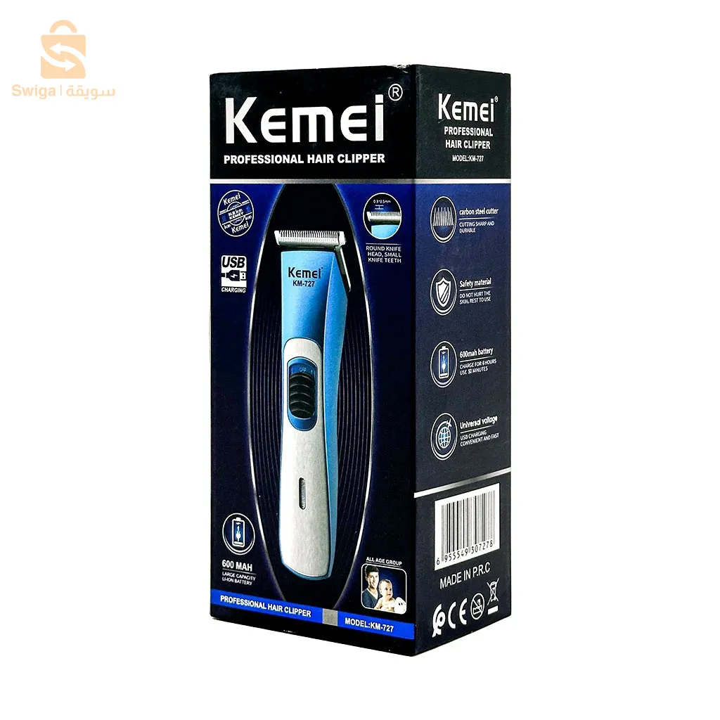 دير لافير متىاطيش