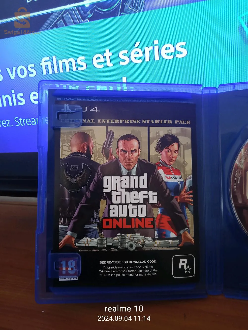 درارية الجزائر العاصمة