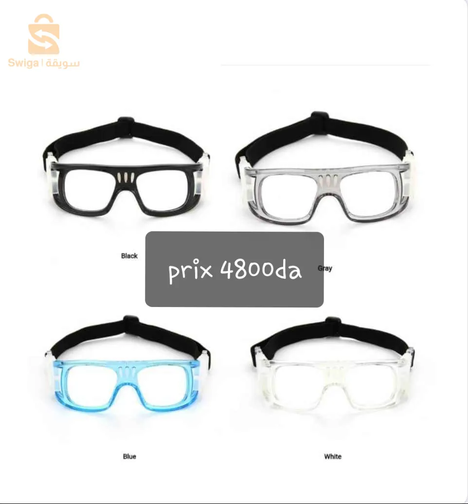 chaussure de basket-ball