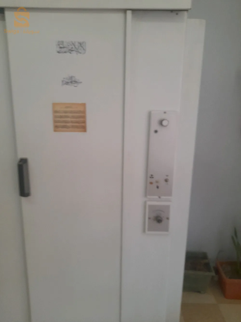 BBA. 0791710306