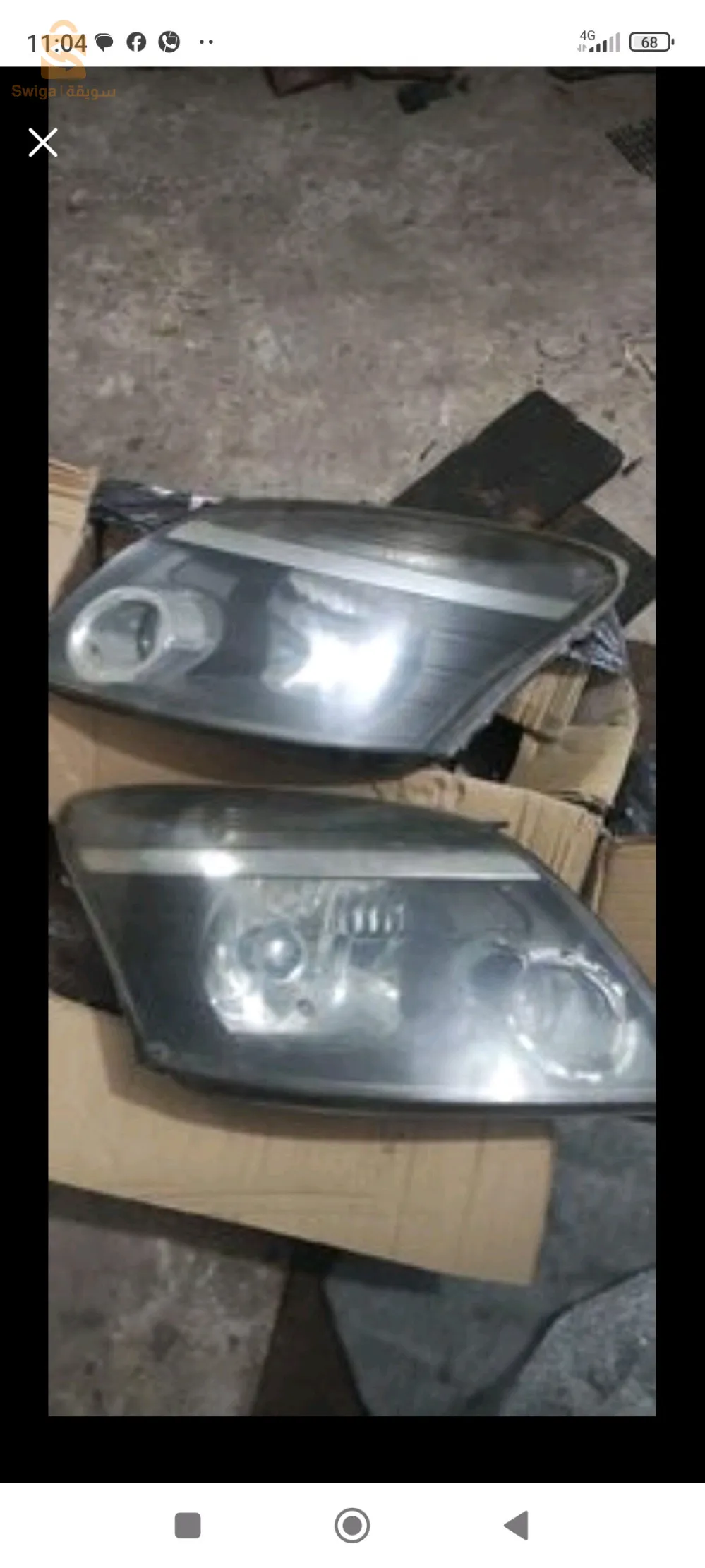 feux avant Greatwall Hover