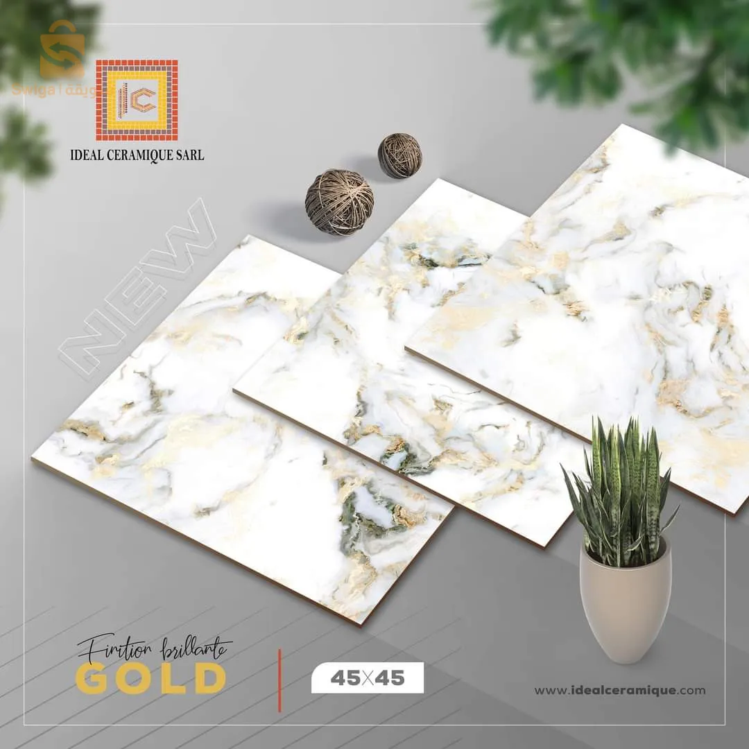 الخروب قسنطينة