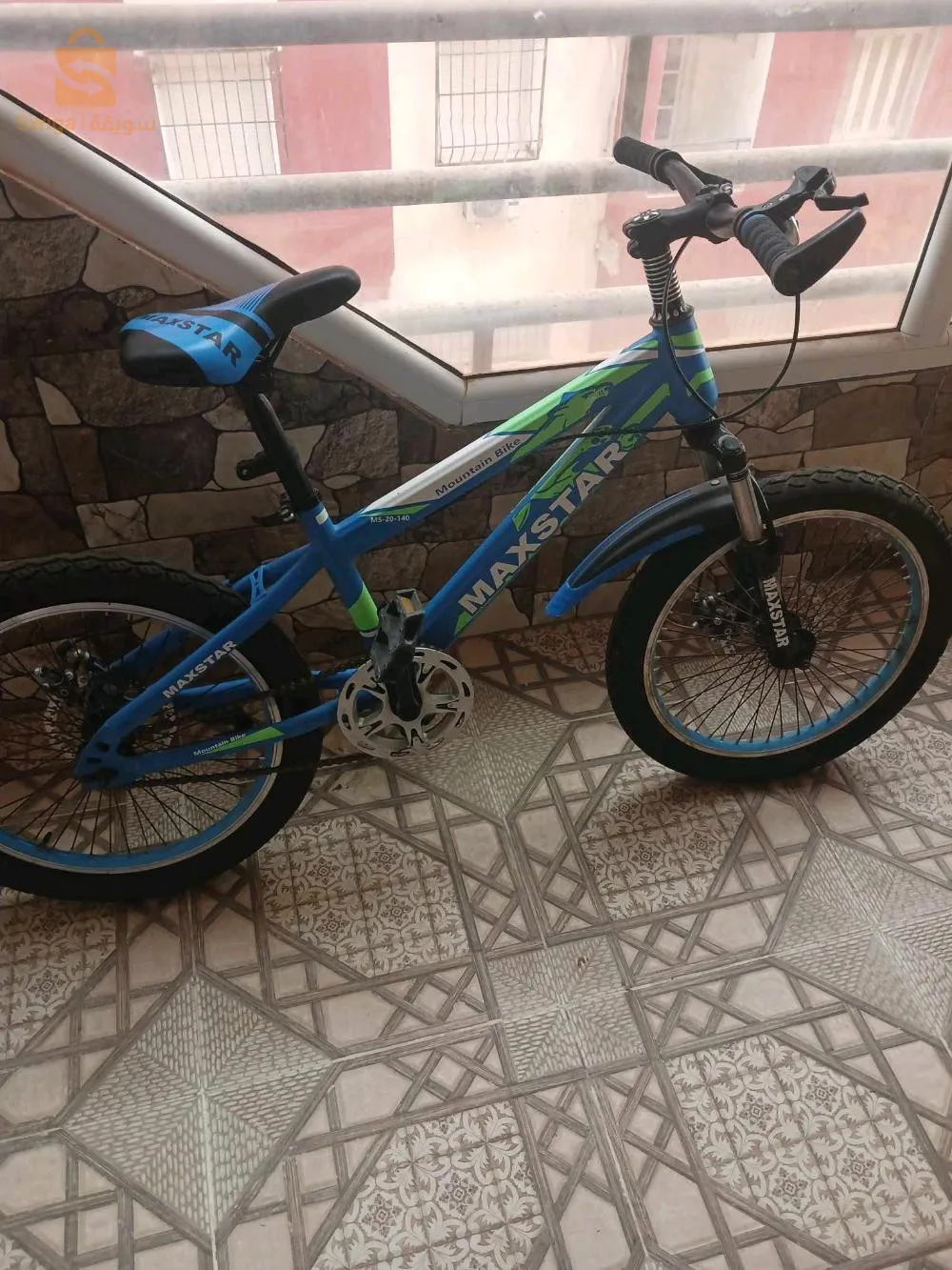MAXSTAR  Mountain Bike  دراجة هوائية من نوع  
Taille 20
Cadre M
