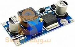 Electronic components